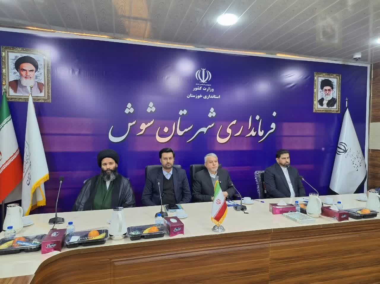 IMG_20250127_112139_306