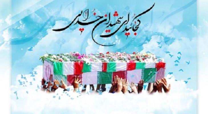 20250513213617_big_730x400_32