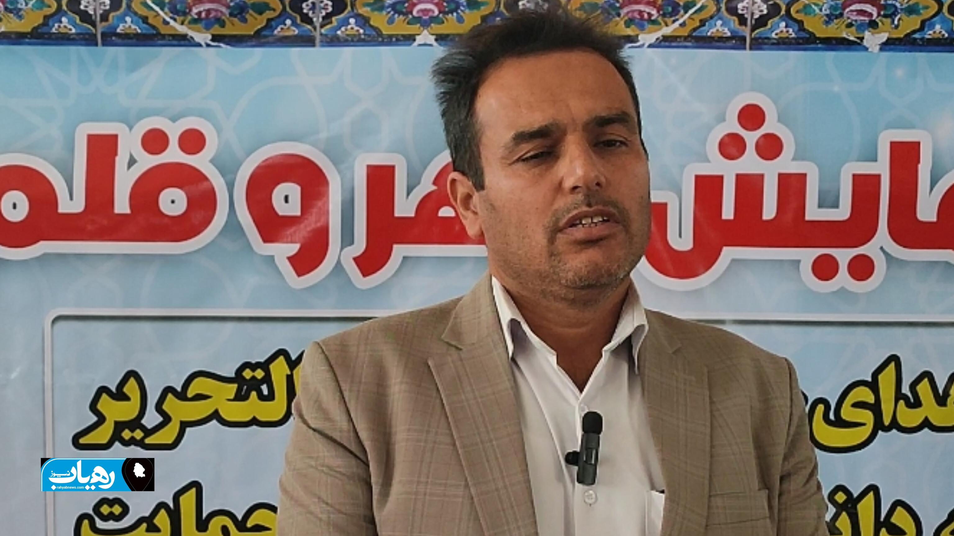 InShot_۲۰۲۵۱۰۱۲_۱۶۵۹۰۱۳۱۴