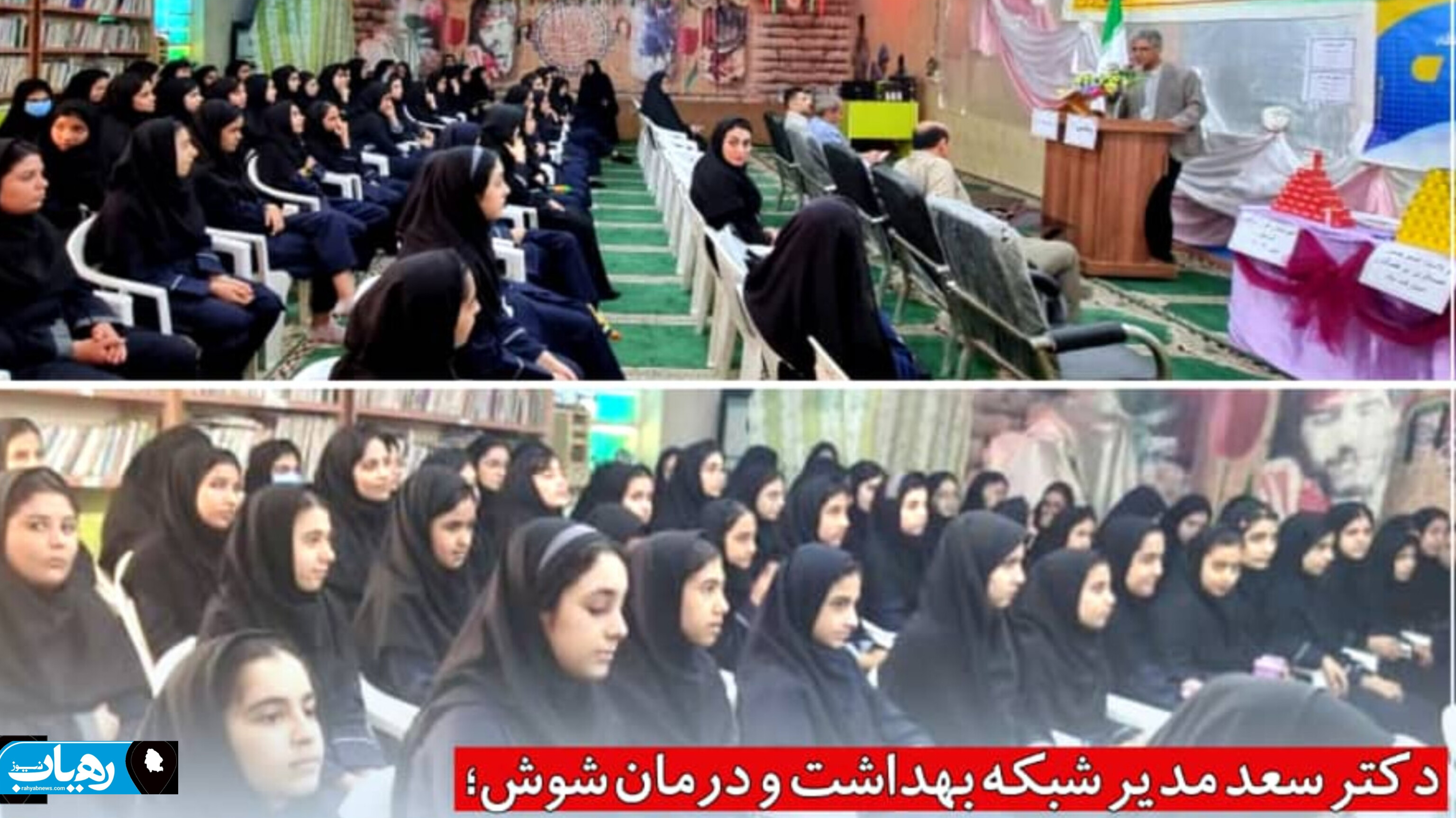 InShot_۲۰۲۵۱۰۱۶_۱۱۴۵۱۶۳۱۶