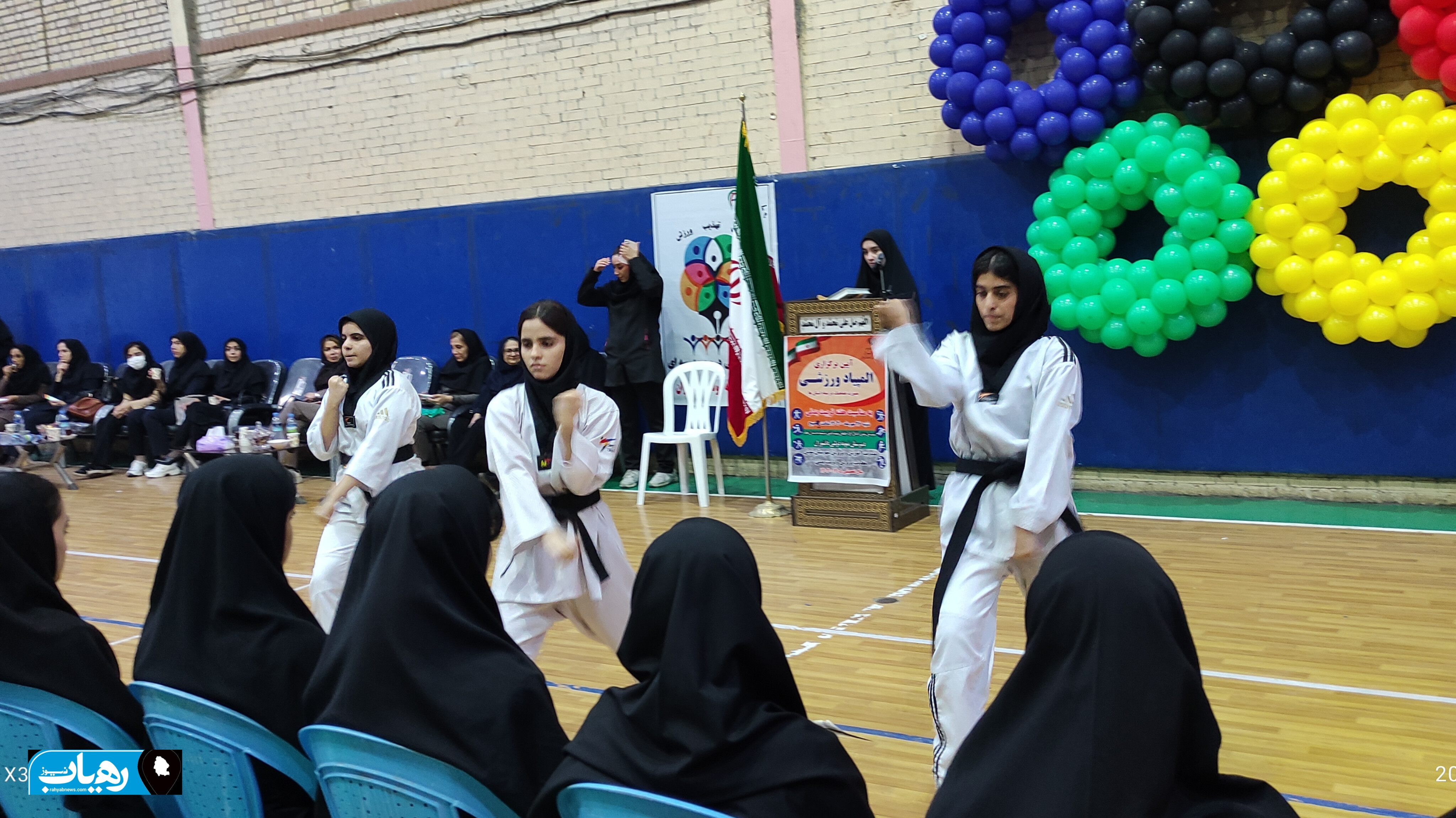 InShot_۲۰۲۵۱۰۱۸_۱۹۲۱۱۶۷۲۲