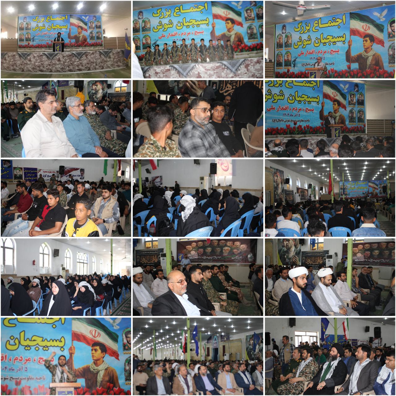 IMG_20251130_190348_446