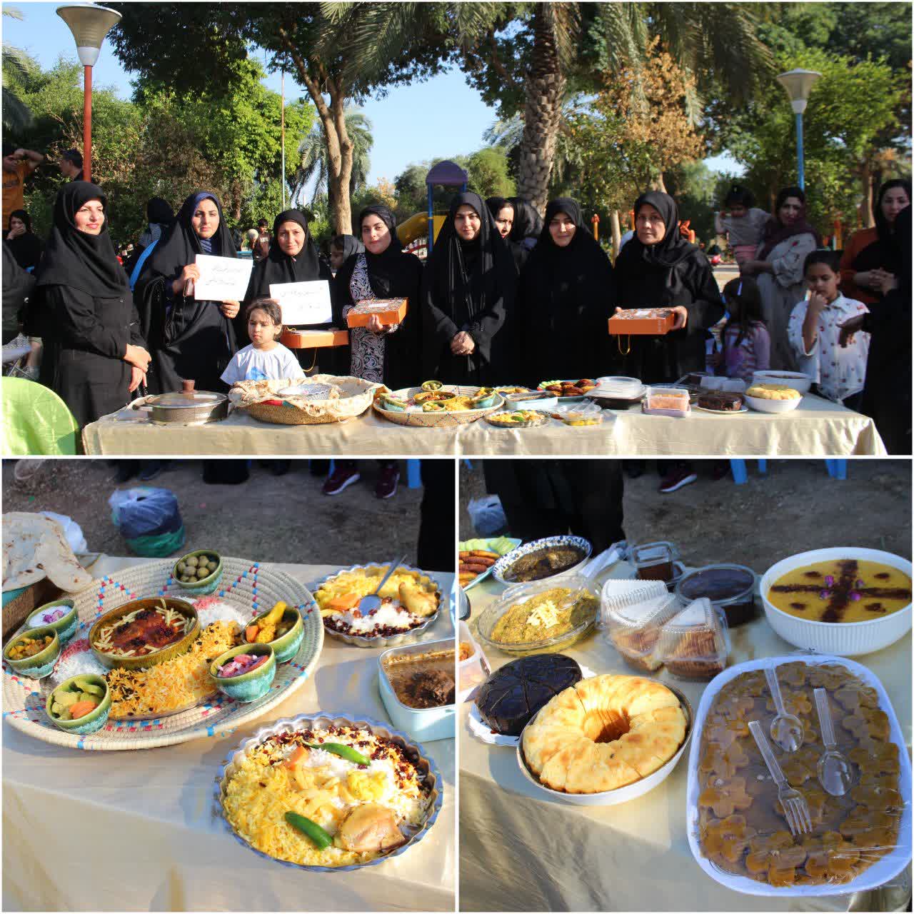 IMG_20251130_192046_038