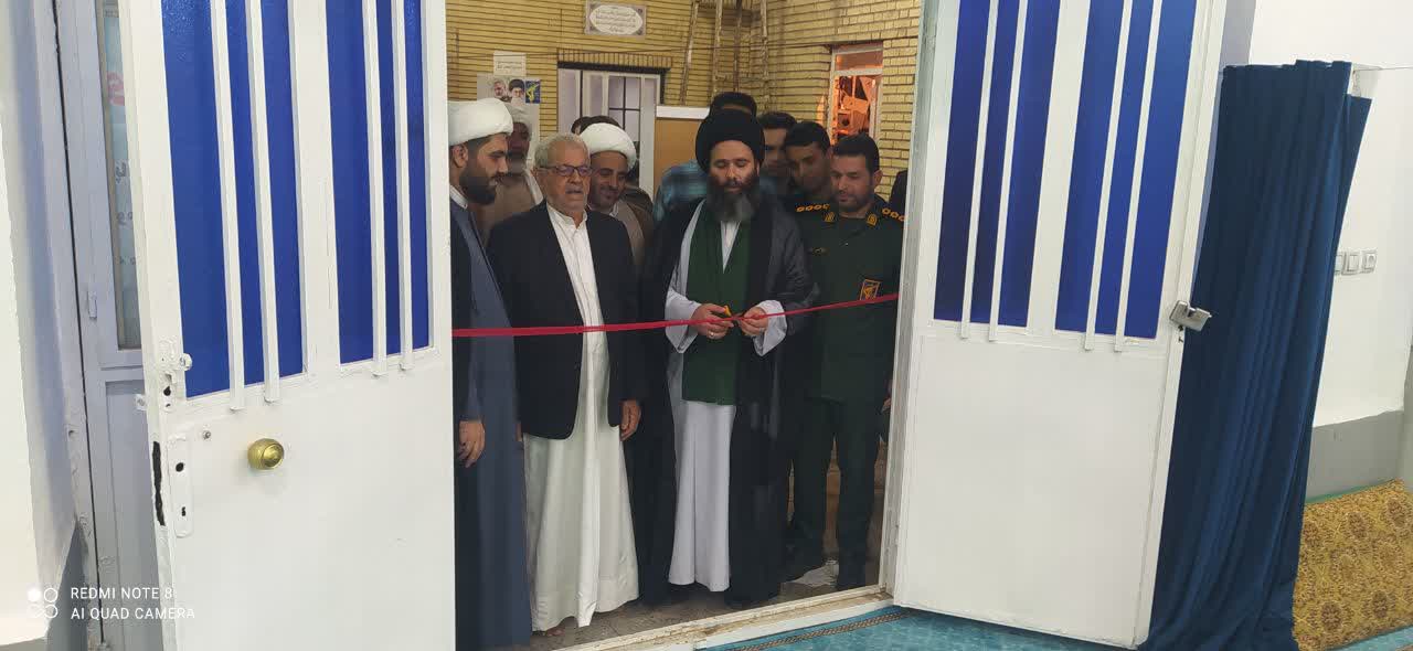 IMG_20251130_210510_097