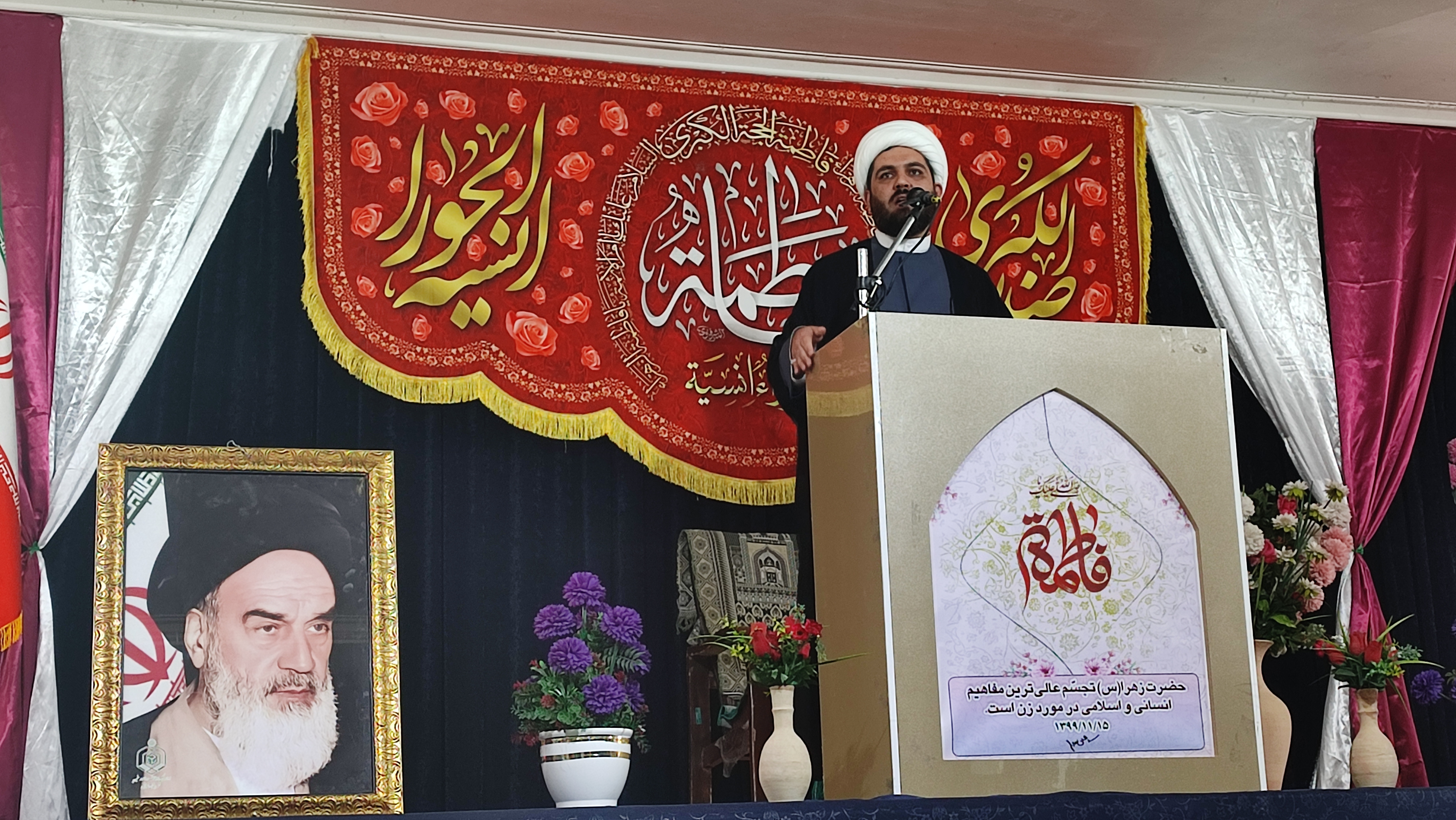 IMG_۲۰۲۵۱۲۱۲_۱۲۳۳۲۳