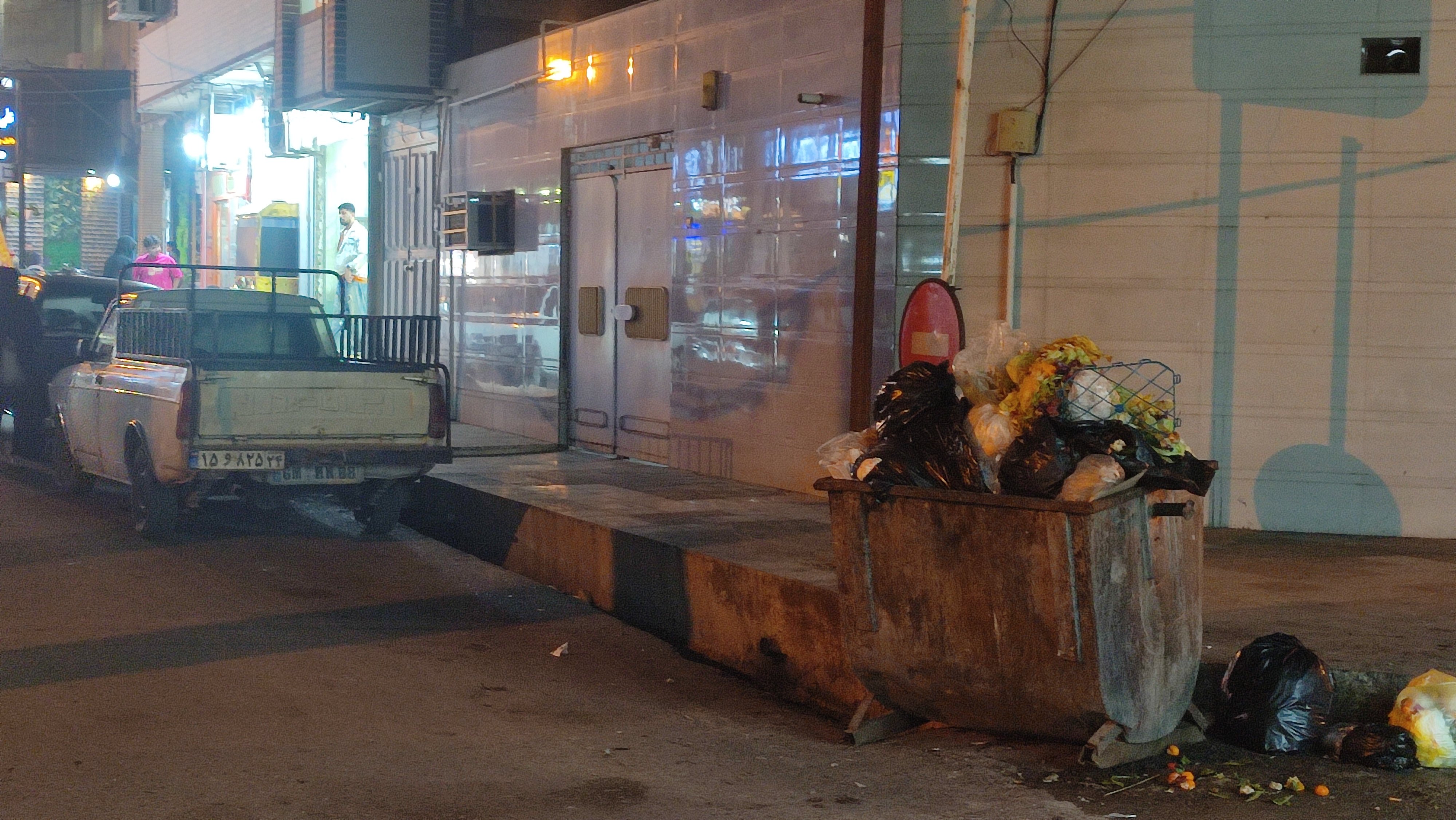 IMG_۲۰۲۵۱۲۲۸_۱۹۳۲۴۰