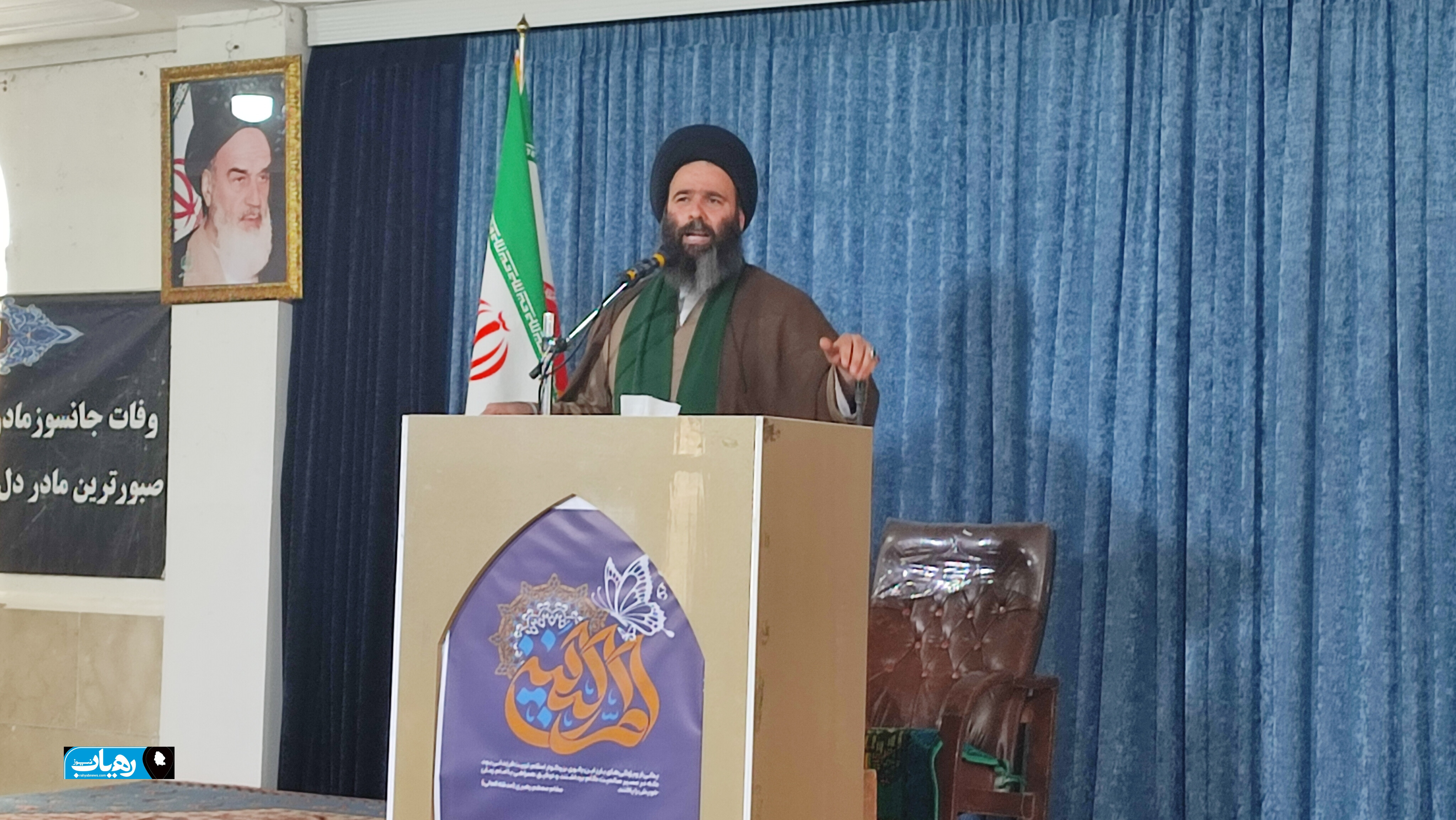 InShot_۲۰۲۵۱۲۰۵_۱۳۳۴۰۱۱۵۳