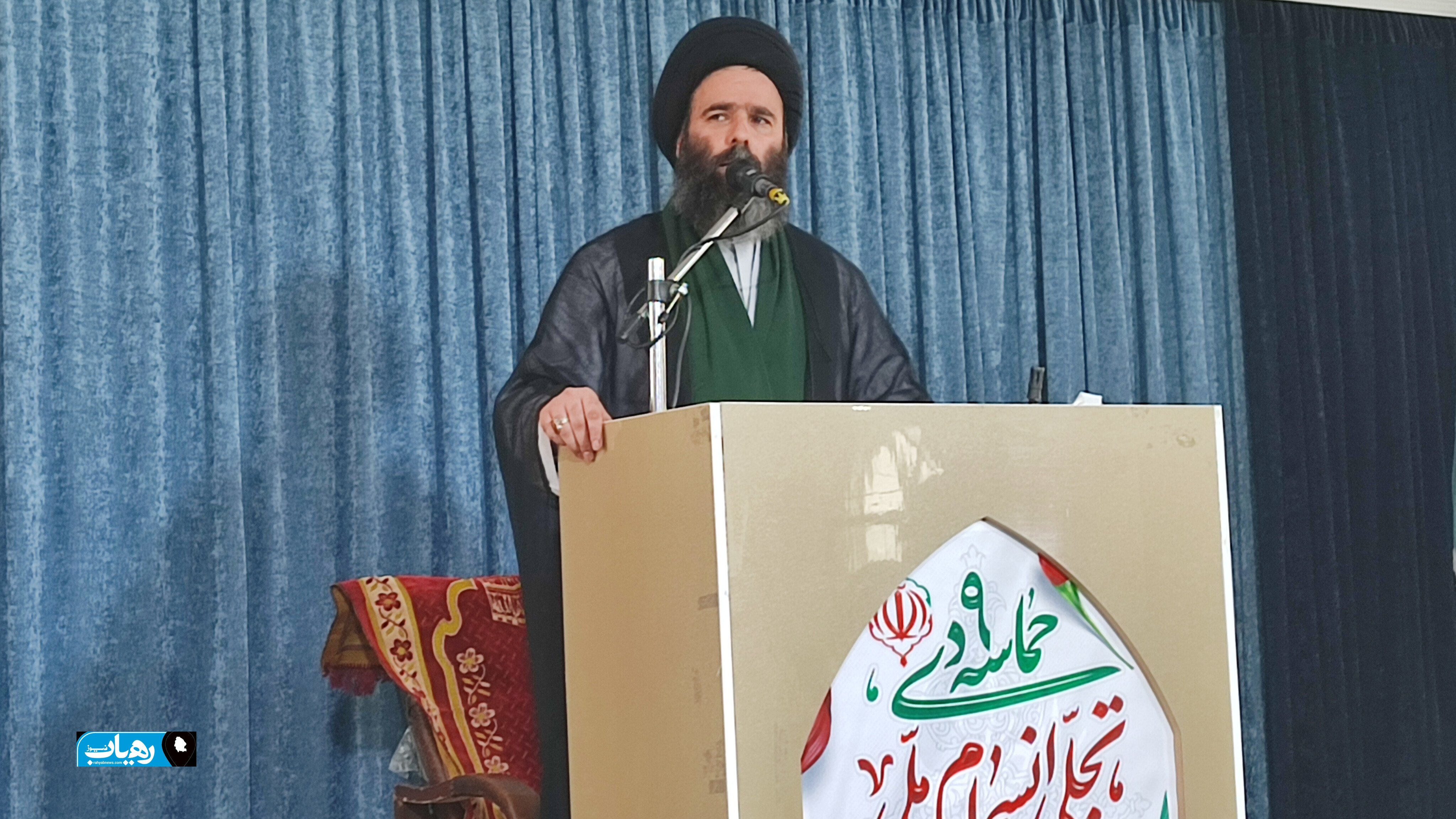 InShot_۲۰۲۵۱۲۲۶_۱۴۲۴۱۵۶۹۲