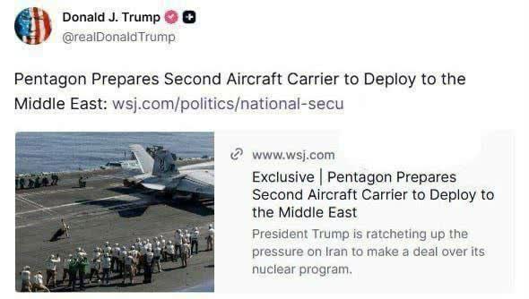 IMG_20260212_192200_134