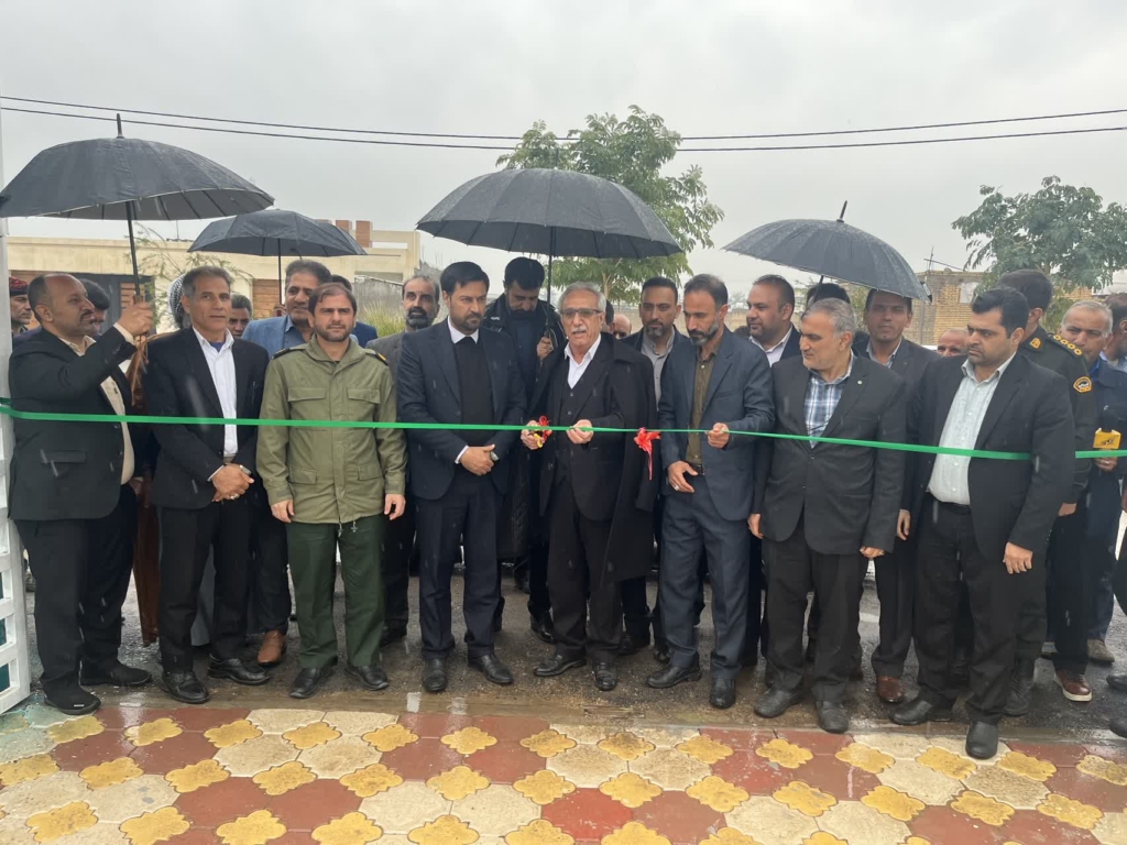 photo239632806181-1024x768