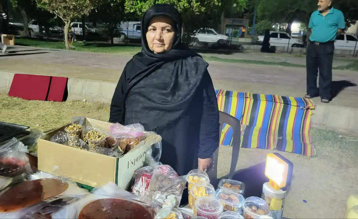 photo_۲۰۲۵-۱۰-۰۹_۱۸-۰۴-۳۰