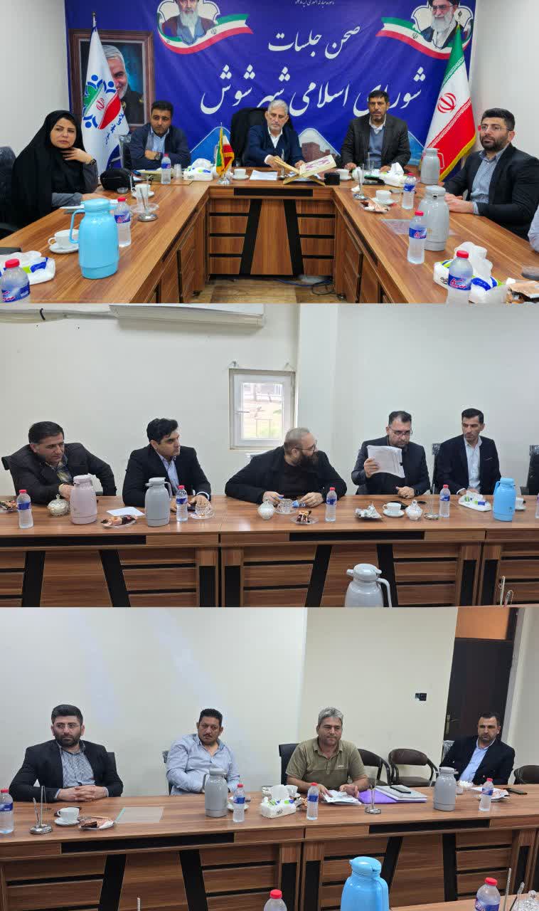 photo_۲۰۲۶-۰۱-۳۰_۲۲-۵۴-۱۰